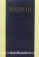 89664 Mishnah: Kehati - Shekaim - Hebrew/English (Pocket Size)